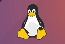 如何查看Linux网络流量统计 iftop实时监控工具使用-Linux老运维