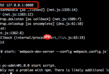 查看端口占用的进程_cmd查看端口占用-Linux老运维