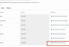 linux下java的环境配置-Linux老运维
