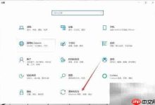 Windows更新下载指南-Linux老运维