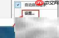 SmartSystemMenu支持韩文吗-Linux老运维