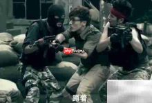 爱情公寓CS大战第几季哪一集-Linux老运维