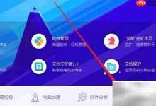 文件粉碎机使用指南-Linux老运维