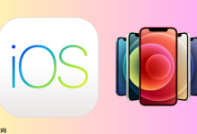 苹果手机的低电量模式有什么影响?低电量模式影响-Linux老运维