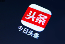 今日头条客户端如何导出收藏内容_今日头条客户端内容导出的操作技巧-Linux老运维