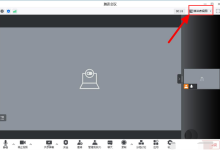 腾讯会议九宫格视图模式怎么设置 腾讯会议九宫格视图使用教程-Linux老运维