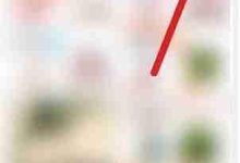 加入天猫超市福利群指南-Linux老运维