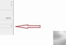 一键关机VS滑动关机，谁更便捷？-Linux老运维