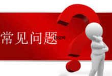 电话号码如何保护隐私_保护电话号码隐私的实用技巧-Linux老运维