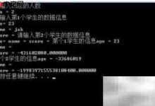 %s是什么意思?一文读懂-Linux老运维