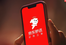 京东外卖红包怎么领官方入口每日刷新-Linux老运维