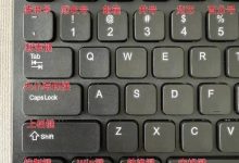 切换窗口的快捷键 Alt+Tab 高级用法-Linux老运维