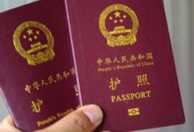 护照有效期不足怎么办_护照有效期不足的处理方法-Linux老运维