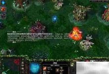 DOTA小精灵实用技巧速览-Linux老运维