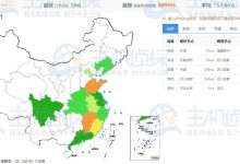 日本VPS和韩国VPS哪个延迟低?日本VPS和韩国VPS推荐-Linux老运维