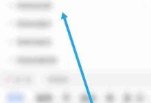 暹罗粤语发音指南-Linux老运维