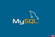 MySQL如何设置自动备份 MySQL定时自动备份的配置与恢复测试-Linux老运维