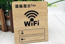 手机wifi打不开是灰色 解决手机wifi无法开启的问题-Linux老运维