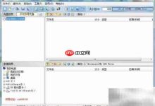 虚拟光盘制作方法-Linux老运维