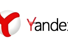 俄罗斯引擎无需登录链接 俄罗斯搜索免费入口地址-Linux老运维