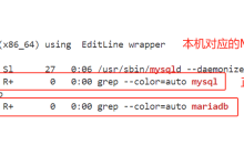 Centos环境下安装/重装MySQL的完整教程-Linux老运维