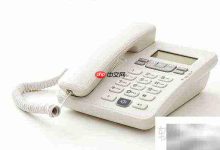 湖南省教育局联系电话-Linux老运维