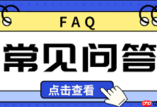 什么是电话号码的区号_电话号码区号的含义与使用方法-Linux老运维