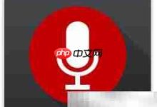 录音软件添加背景音乐教程-Linux老运维