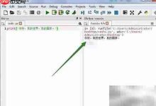Python中print函数使用方法-Linux老运维