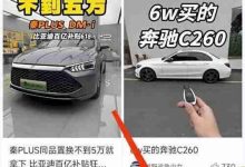 易车APP屏蔽来电方法-Linux老运维