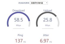 HostKvm美国VPS和日本VPS速度对比-Linux老运维