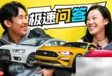 极速拍档NANA性别真相揭秘-Linux老运维