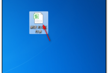 Excel禁用的加载项怎么启用 怎么启用excel加载项-Linux老运维