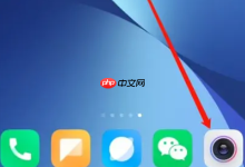 红米k70pro如何拍月亮-Linux老运维