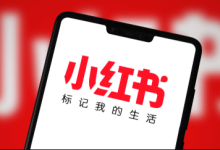 小红书商户版怎么处理订单_小红书商户版订单管理与发货-Linux老运维