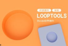 芒果tvflash插件异常怎么办_Flash插件异常修复教程-Linux老运维