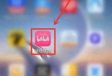 原神1.5更新亮点抢先看-Linux老运维