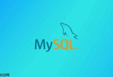 MySQL用户权限体系配置思路_Sublime中编辑多用户分权管理脚本-Linux老运维
