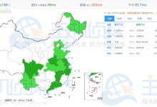 新加坡服务器和菲律宾服务器哪个延迟低?-Linux老运维