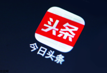 今日头条客户端如何查看用户反馈_今日头条客户端反馈功能的查询技巧-Linux老运维