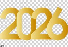 2026年元旦放假几天_元旦2026法定假期时间-Linux老运维