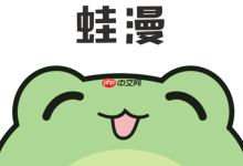 manwa2入口官网正版免费链接-manwa2官网正版入口链接最新版-Linux老运维