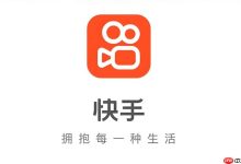 快手网页版如何设置隐私权限 快手网页版账号安全的保护措施-Linux老运维