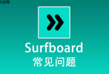 智能家居设备掉线后如何重新连接?-Linux老运维