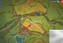 原神拍映影任务速通攻略-Linux老运维