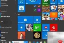 关闭Win10防火墙步骤-Linux老运维