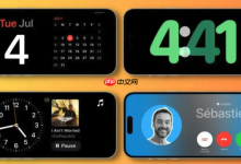 如何开启iPhone 17息屏显示 iPhone 17常亮功能如何设置-Linux老运维