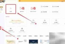 PDF阅读位置记忆设置技巧-Linux老运维