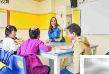 红眼是什么意思？揭秘背后谚语-Linux老运维