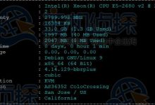 RackNerd美国VPS怎么样?RackNerd便宜美国VPS圣何塞机房速度和性能评测-Linux老运维